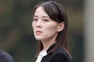Kim Yo Jong, Schwester von Nordkoreas Machthaber Kim Jong Un, weist jegliche Verantwortung ihres Landes für den Vorfall zurück. 