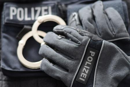 Symbolbild Bundespolizei