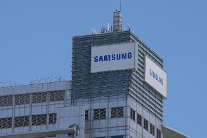 Elektronikkonzern Samsung: Rekordgewinn für ein Quartal. (Archivbild)