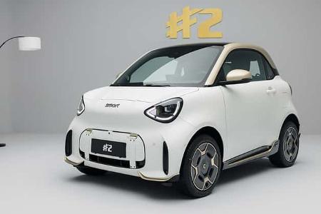 Smart #2 Neuvorstellung Studio