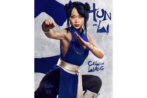 Street Fighter