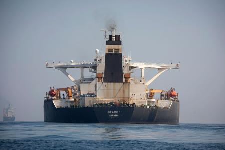 Iranischen Angaben zufolge ist ein Supertanker in der Straße von Hormus auf eine Seemine aufgefahren. (Symbolbild)