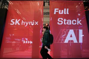 Der Speicherproduzent SK Hynix aus Südkorea profitiert massiv vom KI-Boom. (Archivbild)