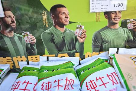 Auch Real entschuldigt sich bei China für Mbappé-Kommentar